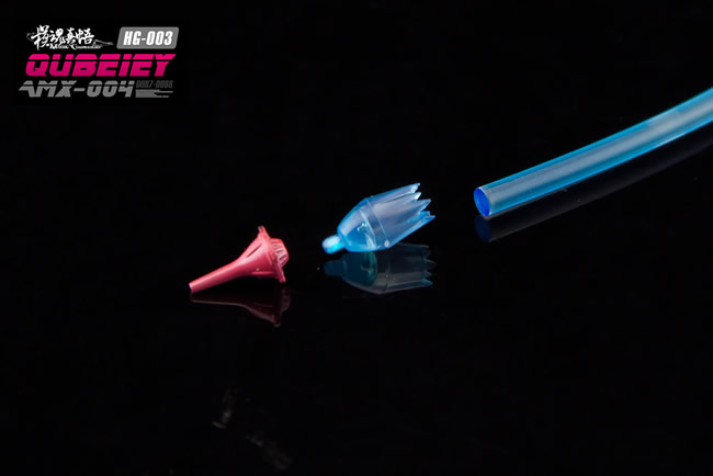 1/144 Qubeley MC (เอฟเฟคฟันเนล + ฐานผีเสื้อ)[โมจีน MC Model]