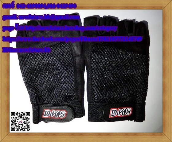 G.-097ถุงมือฟิตเนส fitness ถุงมือกีฬา ถุงมือยกเวท ถุงมือจักรยาน Lifting Glove fitness ฟิตเนส เพาะกาย เล่นกล้าม กีฬา