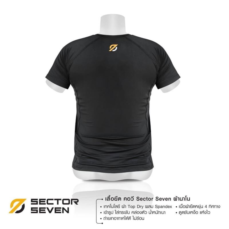 🔥ลูกค้าสามารถดูสินค้าทั้งหมดจาก แอด id Line:@bkkboy88 (ใส่ @ นำหน้าด้วยนะครับ) 🔥 ✅New.เสื้อยืดคอวี Sector Seven ผ้านาโน -เทคโนโลยี ผ้า top dry ผสม spandex -เนื้อผ้ายืดหยุ่น 4 ทิศทาง -เข้ารูป ใส่กระชับ คล่องตัว น้ำหนักเบา -ดูดซับเหงื