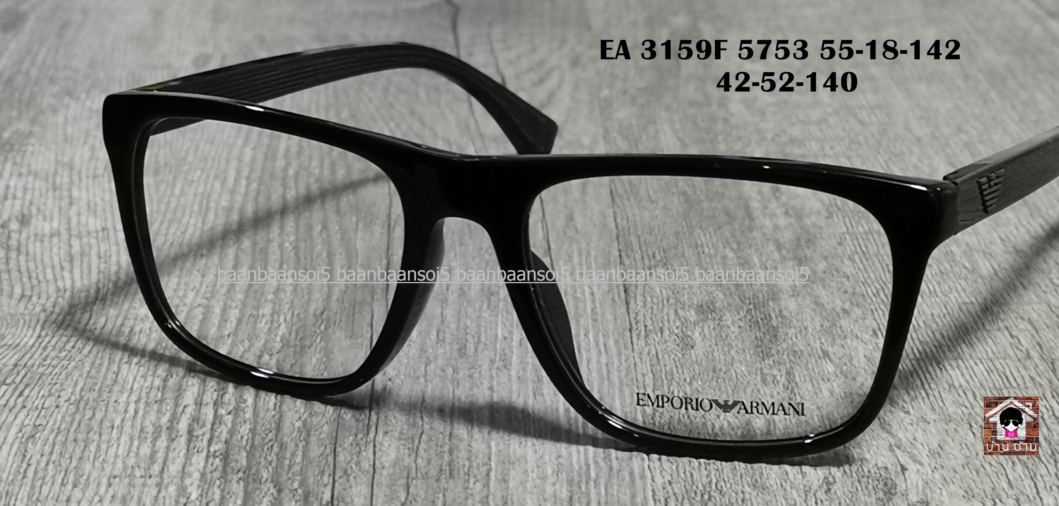 Empoiro Armani EA 3159F 5753 โปรโมชั่น กรอบแว่นตาพร้อมเลนส์ HOYA ราคา 4,500 บาท