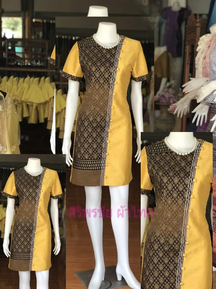#ชุดผ้าไทยผ้าไหมแพรทิพย์คอปีนตั้งสีเหลืองทอง #ชุดผ้าไทยสีเหลืองแต่งลูกไม้ #ชุดผ้าไทยผ้าพื้นเมืองสีเหลืองทอง #ชุดผ้าไหมแพรทิพย์แต่งลูกไม้ #ชุดทำงานผ้าไทยปักลูกปัดสวยงาม♥ เหลือง L