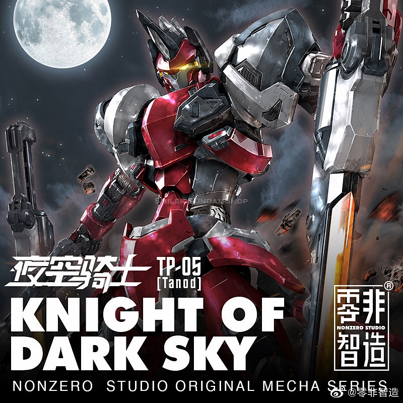 [PO]MG 1/100 Knight of Dark Sky TP-05[Tanod][Nonzero Studio]