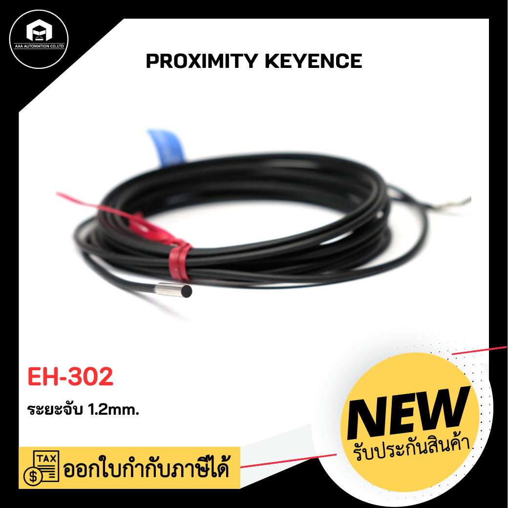 PROXIMITY KEYENCE EH-302