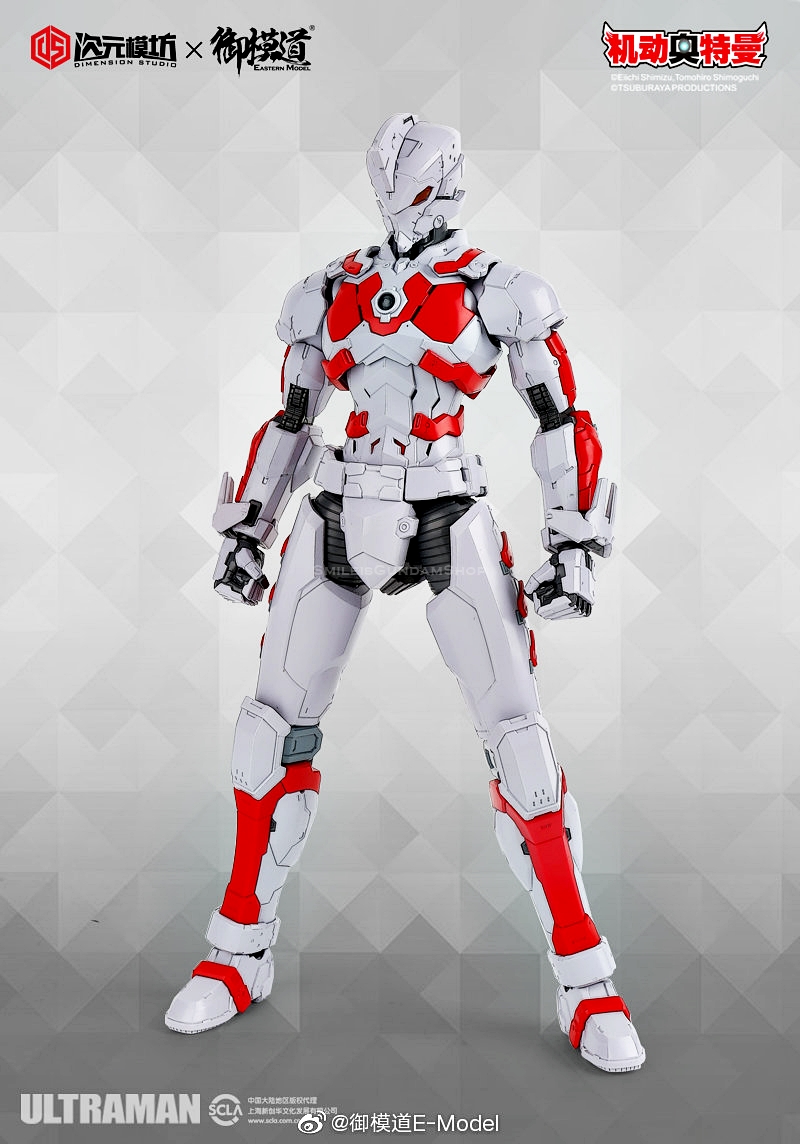 [PO]1/6 ULTRAMAN SUIT A[E-MODEL][แบบประกอบ]