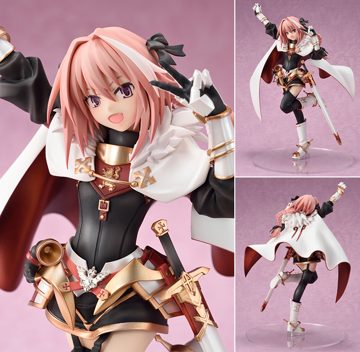 เปิดจอง Rider / Astolfo (from Fate/Grand Order) 1/7 PVC Figure