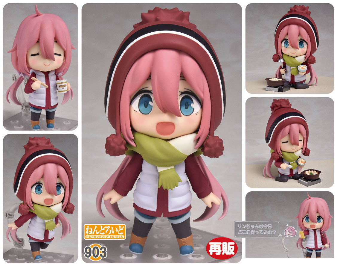 เปิดจอง Nendoroid Nadeshiko Kagamihara(re-run)