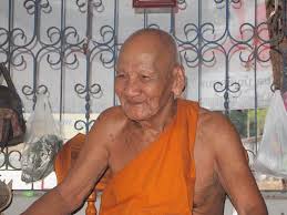 หลวงปู่แก้ว วัดสะพานไม้แก่น