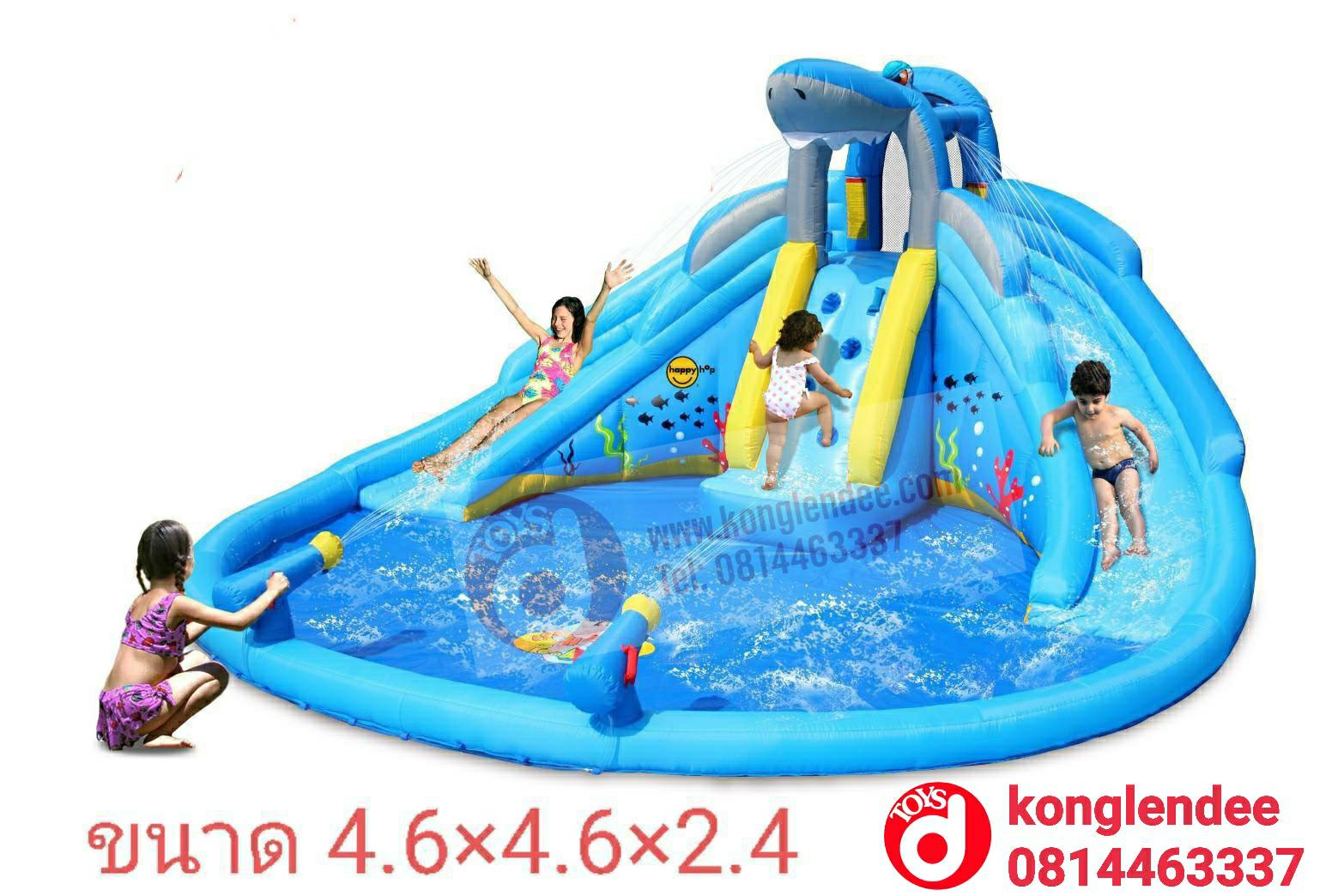 บ้านเป่าลมฉลาม