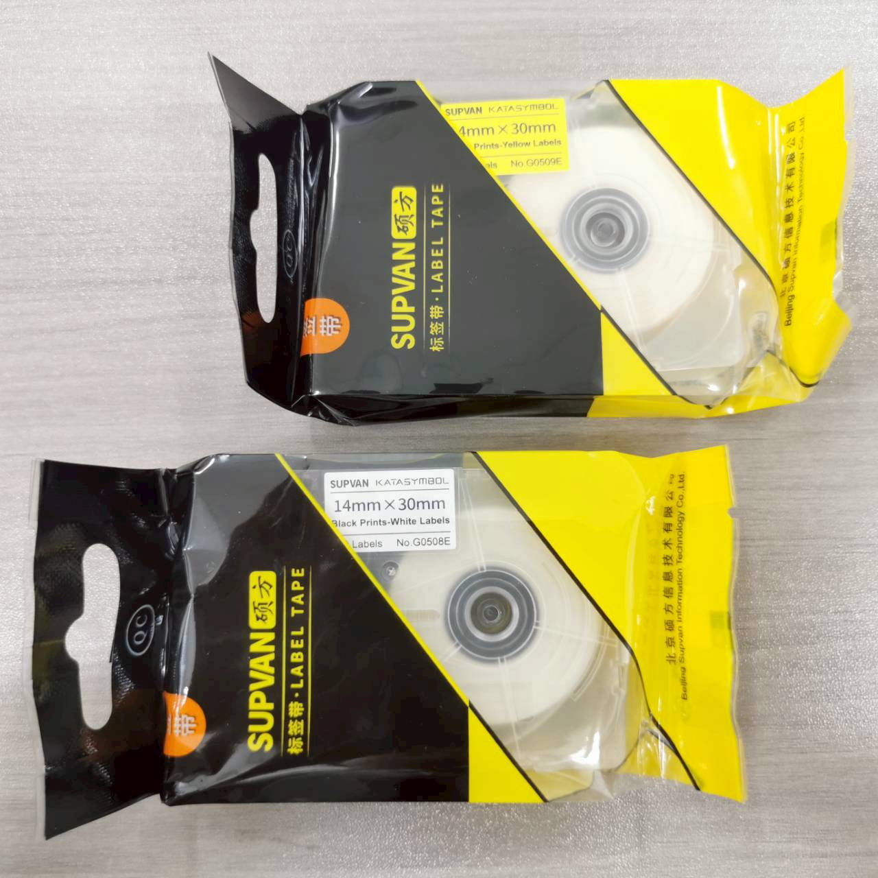 SUPVAN G0509E ลาเบล เทปสีเหลือง 4X30 มิลลิเมตร 240ชิ้น/ม้วน