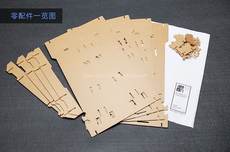 [PO]RX-78 display stand For PG RX-78