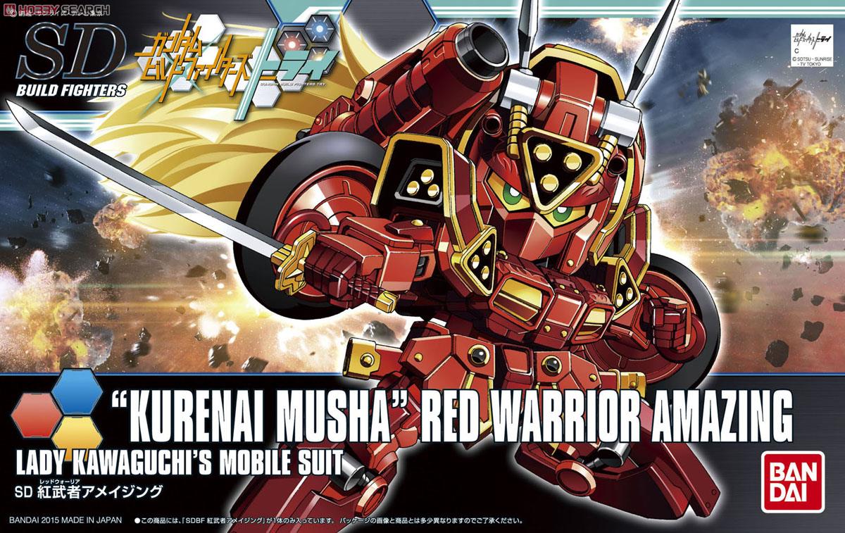 SDBF RED WARRIOR "KURENAI MUSHA" AMAZING[BANDAI]