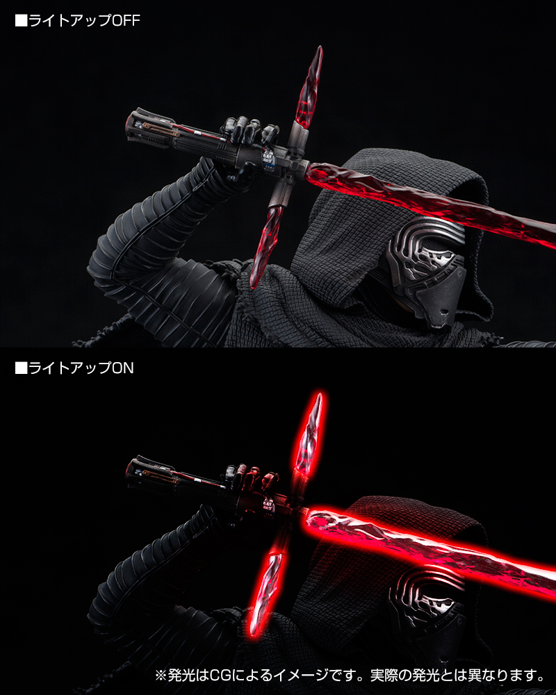 เปิดจอง ARTFX - Star Wars: Kylo Ren 1/7 Easy Assembly Kit
