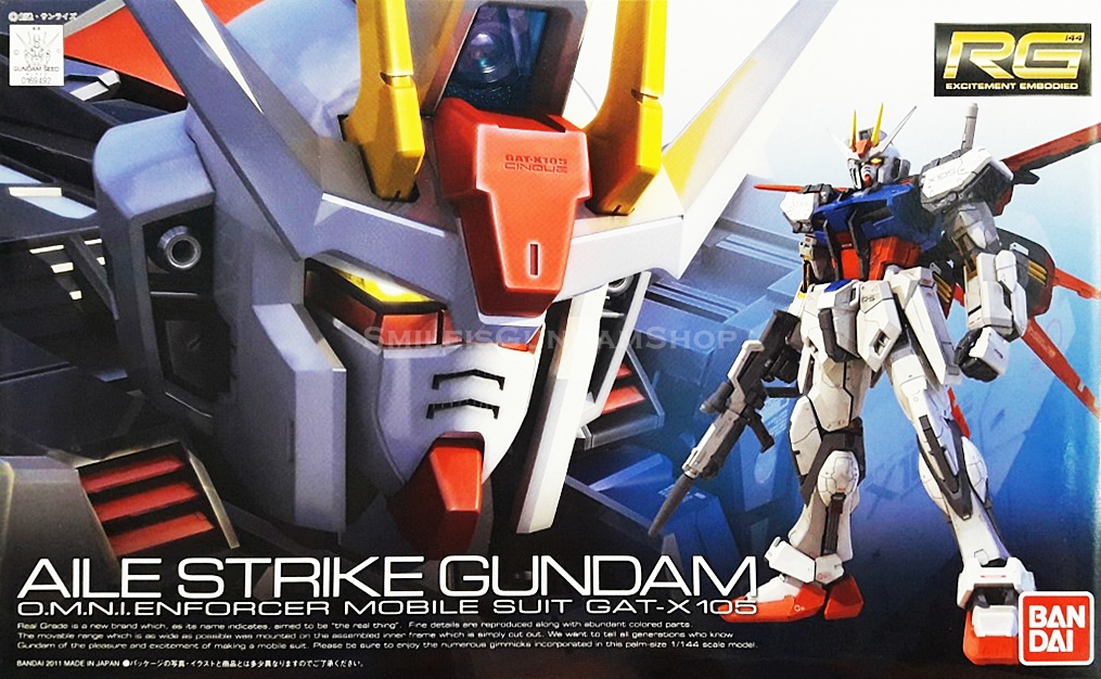 RG 1/144 AILE STRIKE GUNDAM[BANDAI]