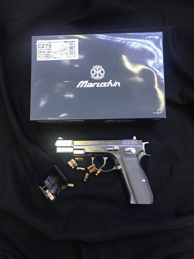 🔥New.สินค้ามาใหม่ครับ🔥 Marushin Gas Blowback Shell Ejecting (แก๊ส+คัดปลอกกระสุน) CZ 75 black 6mm Cz 75 Chrome 6mm Glock 8mm 📌สนใจรายการไหนเพิ่มเติมดูจากเว็บไซต์นี้ได้เลยครับ 📌❗️ราคาโปรโมชชั่นราคาพิเศษ ❗️Ǵ