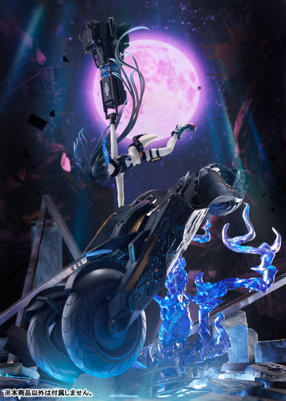 เปิดจอง : Empress [Black Rock Shooter] (Teaser Visual Ver.)