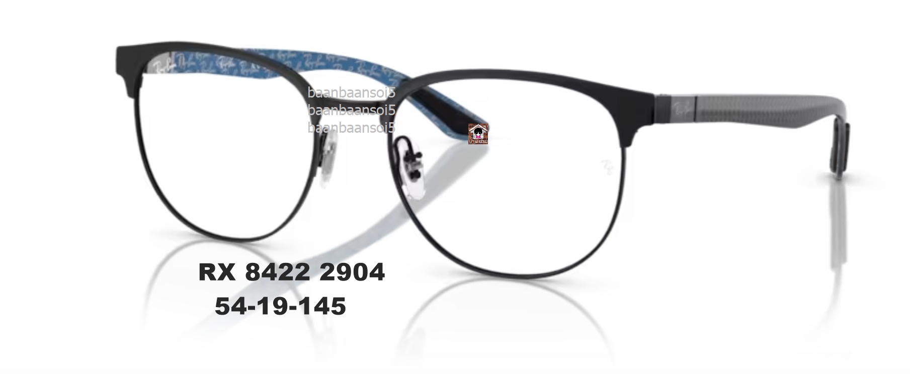 Rayban RX 8422 โปรโมชั่น กรอบแว่นตาพร้อมเลนส์ HOYA ราคา 5,700 บาท