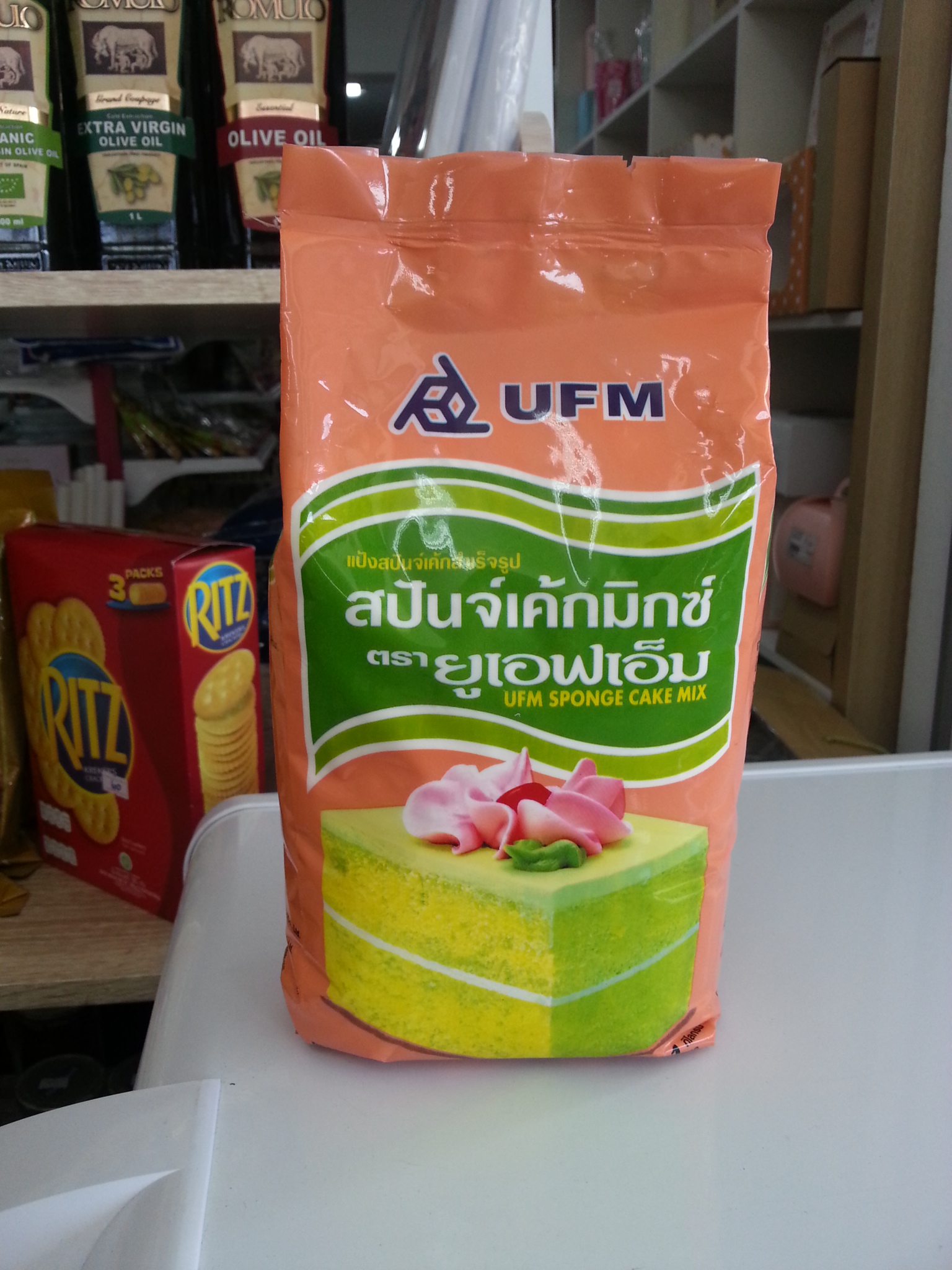 แป้งสปันจ์เค้ก มิกซ์ ตราUFM 1kg.