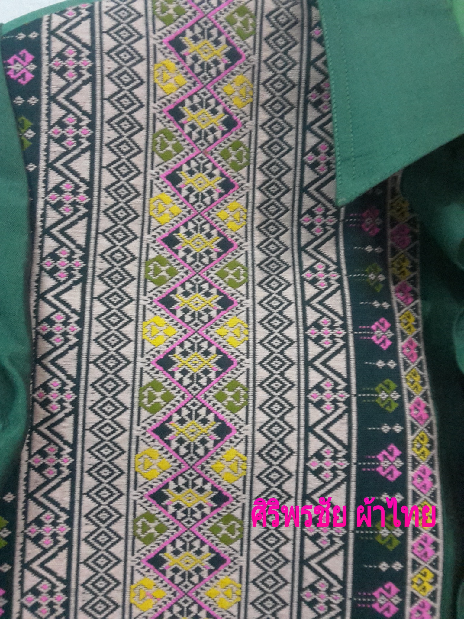 เสื้อสูทชายไหมแท้สีปีกแมลงทับ เสื้อสูทชายไหมแท้ สูทผ้าไทยชาย ซาฟารีผ้าไทยชาย สูทผ้าไหมสีปีกแมลงทับ