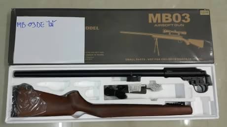 New.WELL MB-03D ลายไม้ ตัวปืนอย่างเดียว ราคาพิเศษ