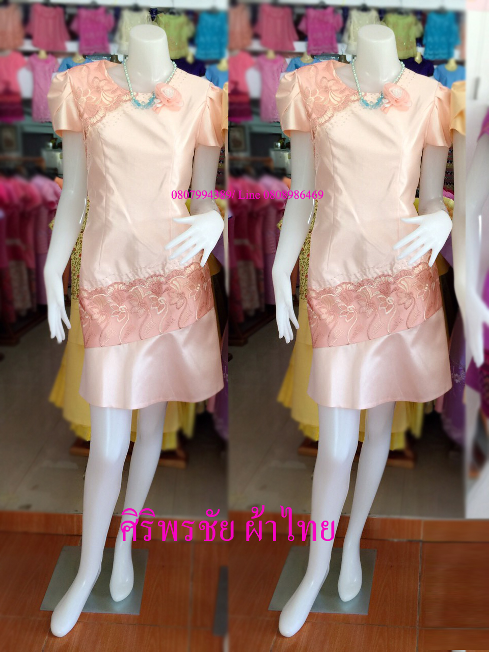 ชุดแซกผ้าไทย ผ้าพื้นเมือง ผ้าทอมือ ชุดผ้าไทย ผ้าไหมอิตาลี่สีโอรสแต่งลูกไม้เชิง สำเนา