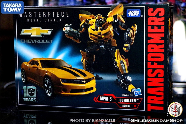 [PO]MPM-3 BUMBLEBEE[TAKARA TOMY]