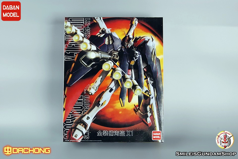 [PO]MG 1/100 Crossbone Gundam X-1 Full Cloth[6644][DABAN]