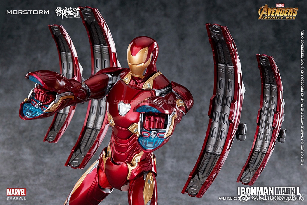 [PO]1/9 Ironman MK50 Deluxe Edition[E-MODEL]Model Kit.