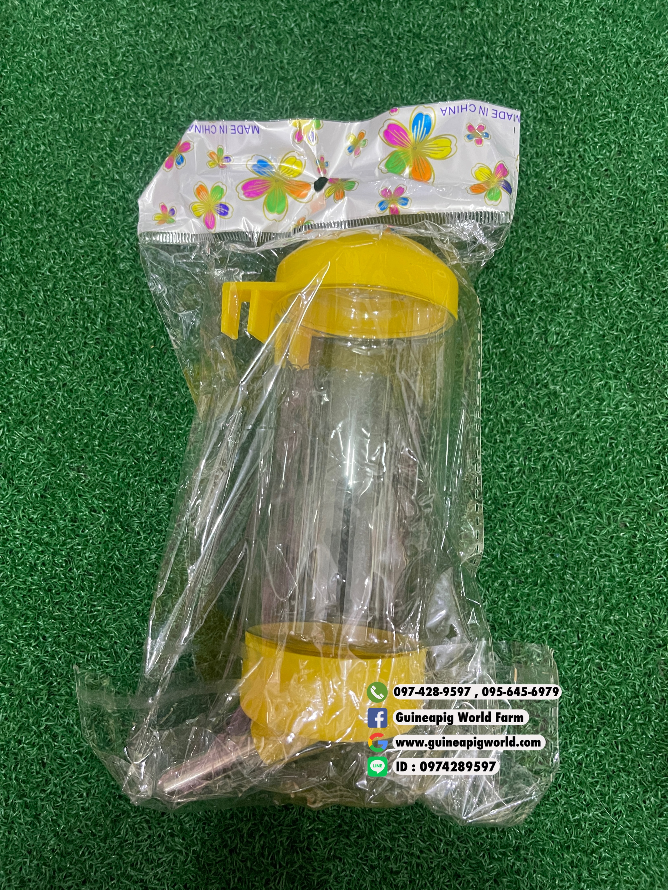 ขวดน้ำแบบเกี่ยวกับกรงได้ ขนาด 500 ml.