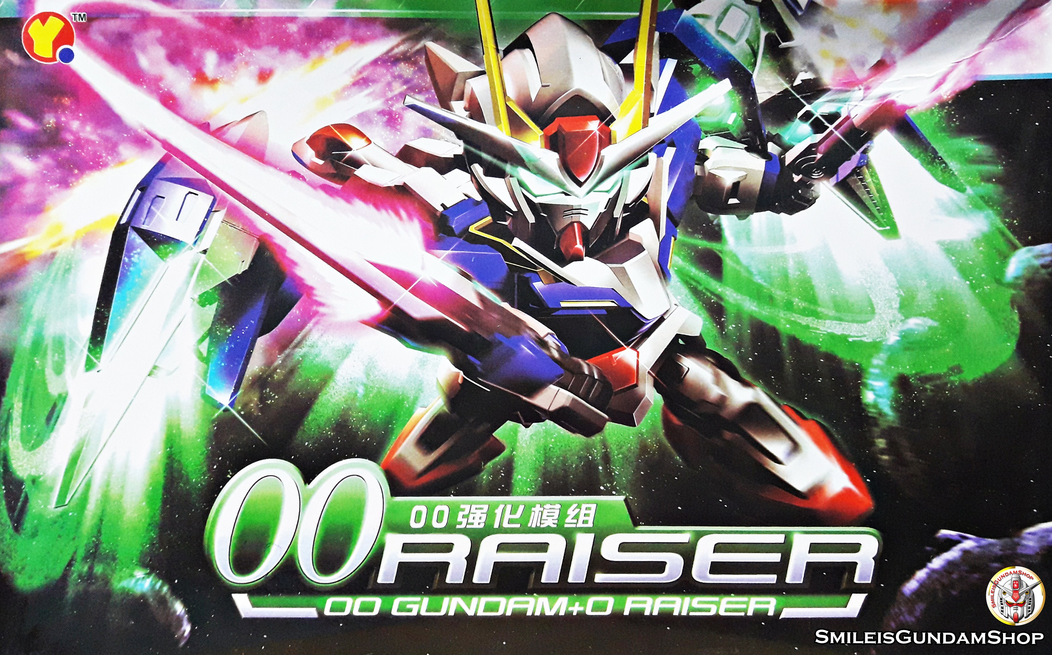BB322 OO Raiser