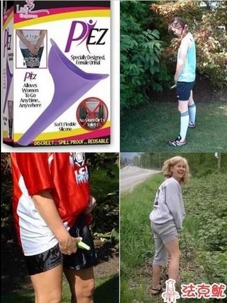 HE-019อุปกรณ์ช่วยปัสสาวะสำหรับสตรี คอมฟอร์ดร้อยสำหรับสตรีมีครรภ์ก่อนหรือหลังคลอด และผู้สูงอายุที่มีปัญหาเรื่องข้อเข่า