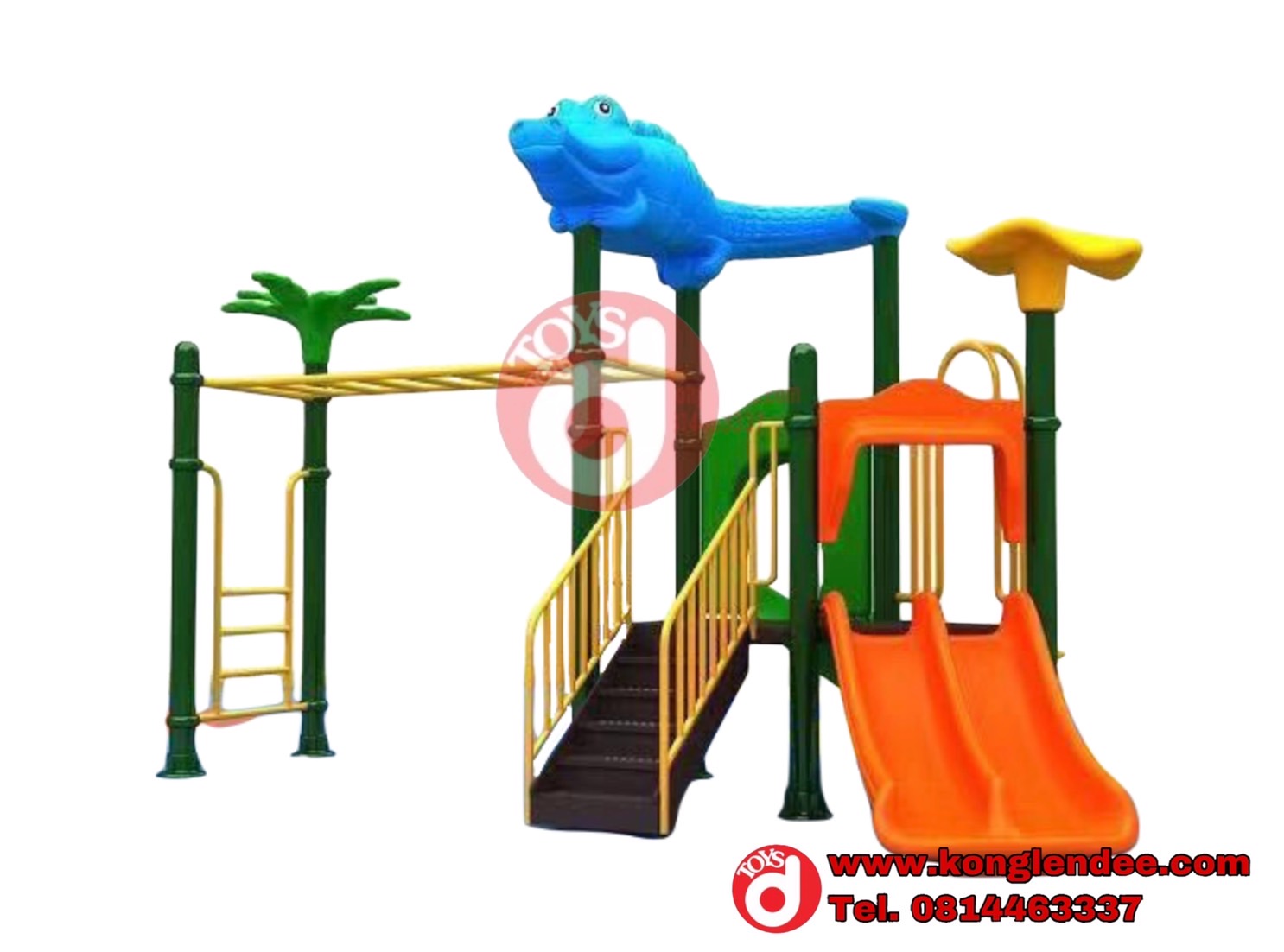 เครื่องเล่นสนาม ชุดจระเข้บาร์โหน