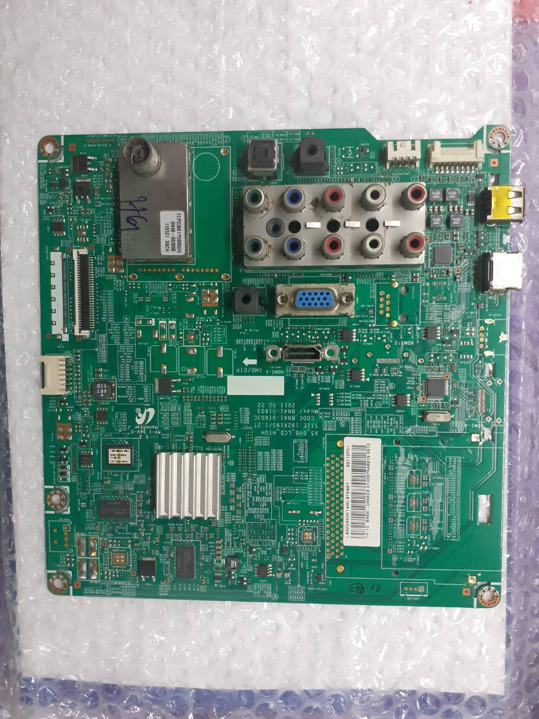 SamSung LA32D450G BN94-04580B BN41-01603