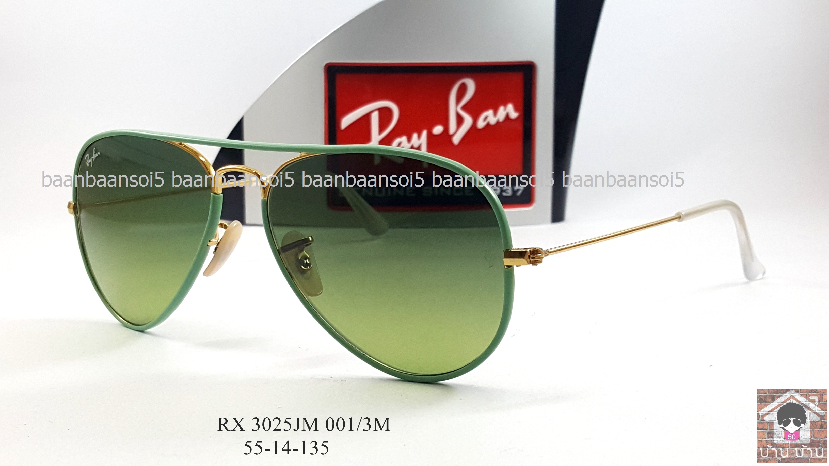 Rayban RX 3025 JM 001/3M โปรโมชั่น กรอบแว่นตาพร้อมเลนส์ HOYA ราคา 4,700 บาท