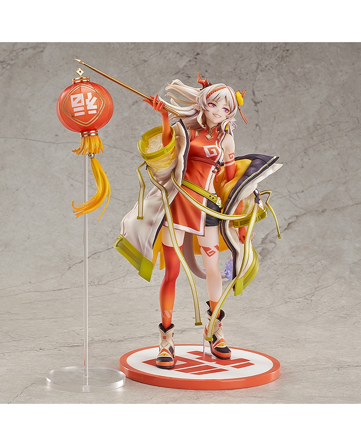 เปิดจอง : Nian: Spring Festival Ver.