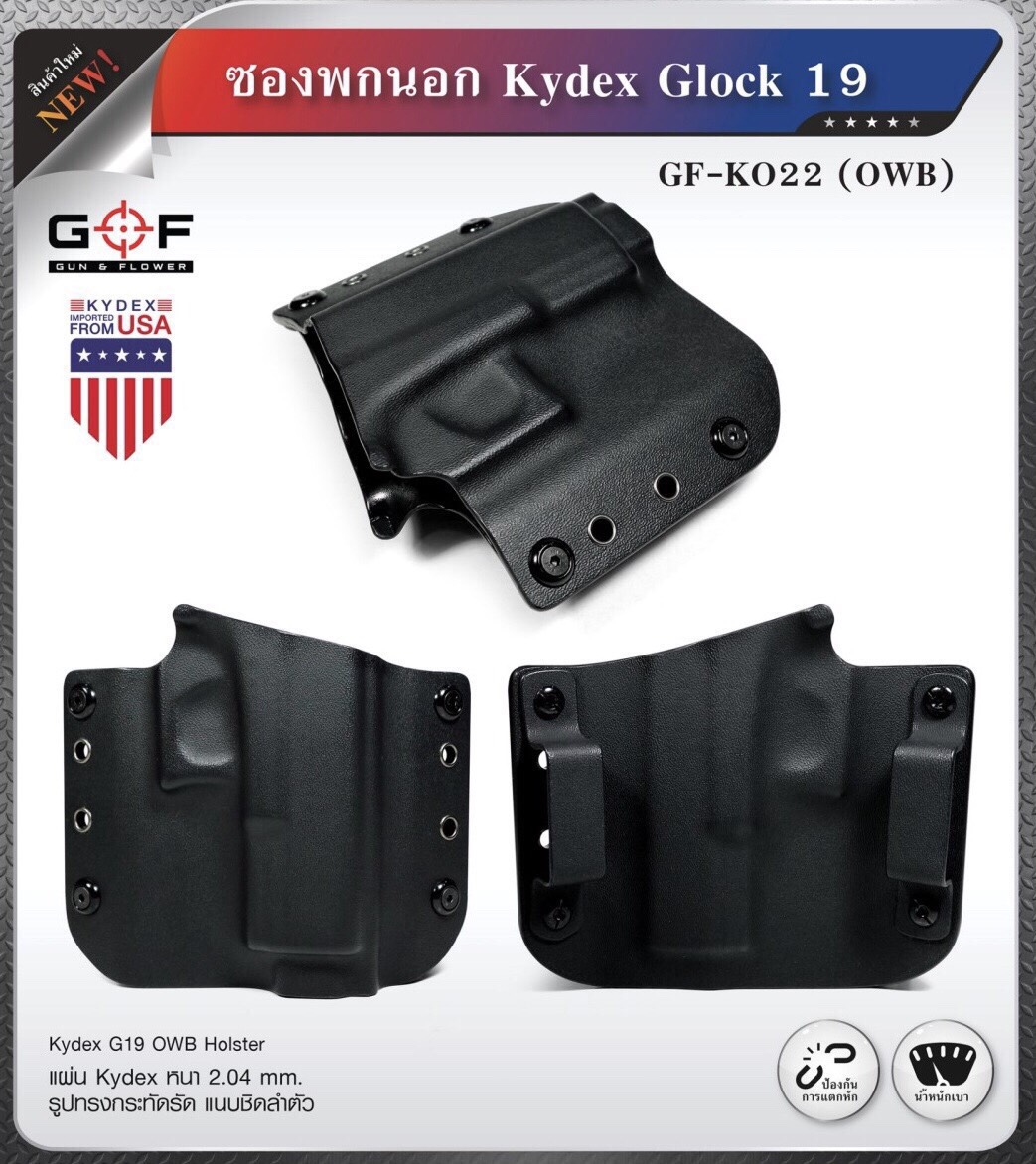 ðĨāļĨāļđāļāļāđāļēāļŠāļēāļĄāļēāļĢāļāļāļđāļŠāļīāļāļāđāļēāļāļąāđāļāļŦāļĄāļāļāļēāļ āđāļāļ id Line:@bkkboy88 (āđāļŠāđ @ āļāļģāļŦāļāđāļēāļāđāļ§āļĒāļāļ°āļāļĢāļąāļ) ðĨ â
New.āļŠāļīāļāļāđāļēāļĄāļēāđāļŦāļĄāđ â
āļāļģāļŦāļāđāļēāļĒāļāļļāļāļāļĢāļāđāļĒāļļāļāļāļ§āļīāļāļĩāļāļļāļāļāļāļīāļ āļāļąāļāļŠāđāļāļāļąāđāļ§āļāļĢāļ°āđāļāļĻ EMS / āđāļāļāļĢāļĩāđ / āļāļāļŠāđāļāđāļāļāļāļ â
āļāļīāļāļāđāļāļŠāļāļāļāļēāļĄāļŠāļąāđāļāļāļ·āđāļāļŠāļīāļāļāđāļēāļāļēāļ in box āđāļāđāļāļĨāļāļ