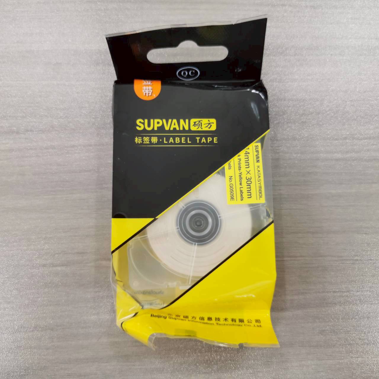SUPVAN G0509E ลาเบล เทปสีเหลือง 4X30 มิลลิเมตร 240ชิ้น/ม้วน