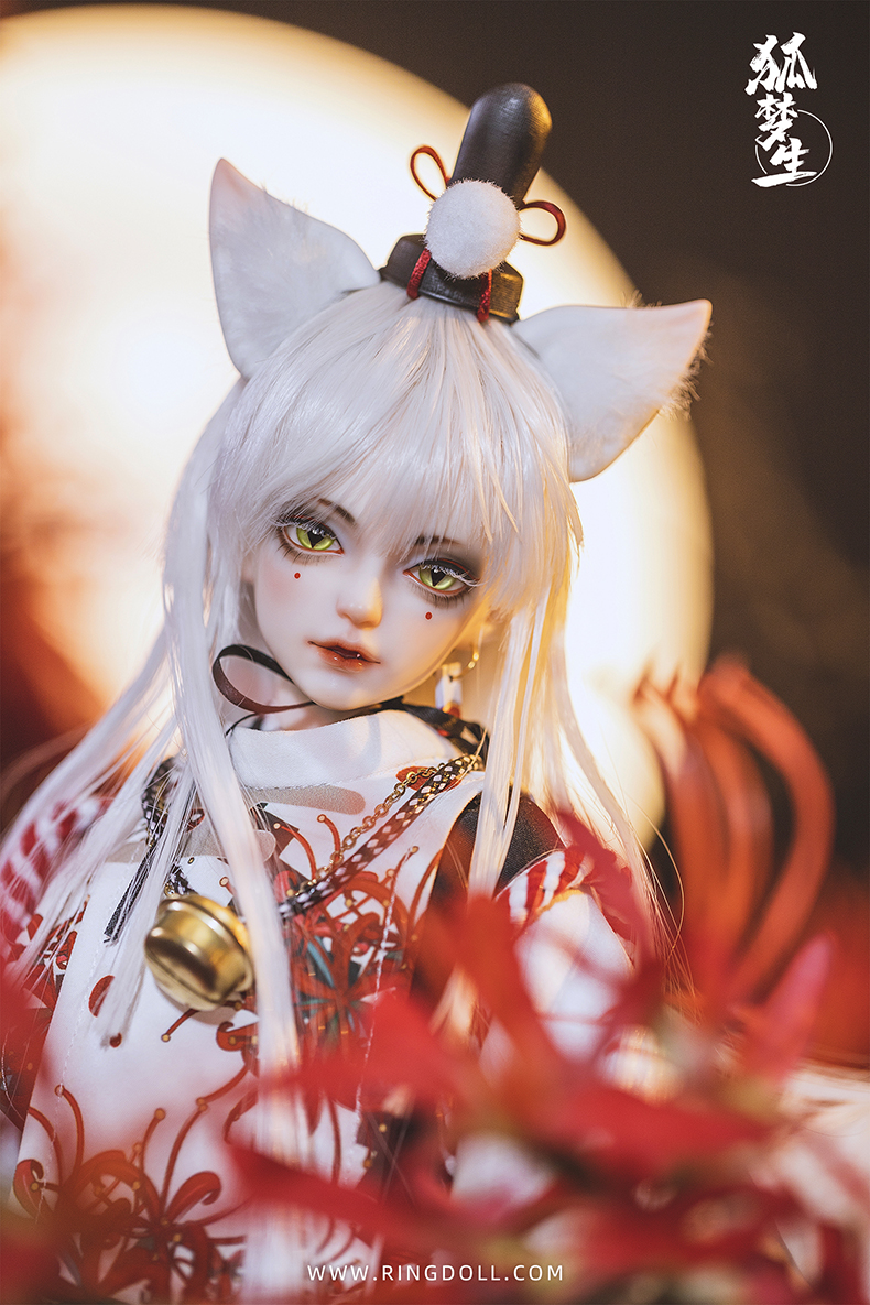 YUMEO