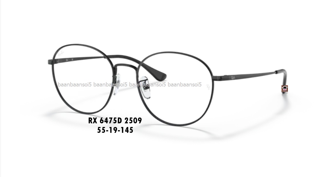 RayBan RX 6475D โปรโมชั่น กรอบแว่นตาพร้อมเลนส์ HOYA ราคา 3,500 บาท