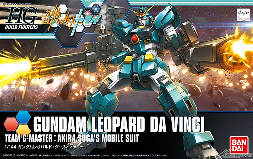 HGBF 1/144 Gundam Leopard Da Vinci[BANDAI]
