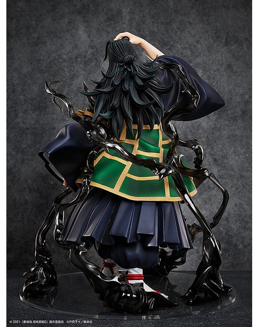 เปิดจอง : Suguru Geto