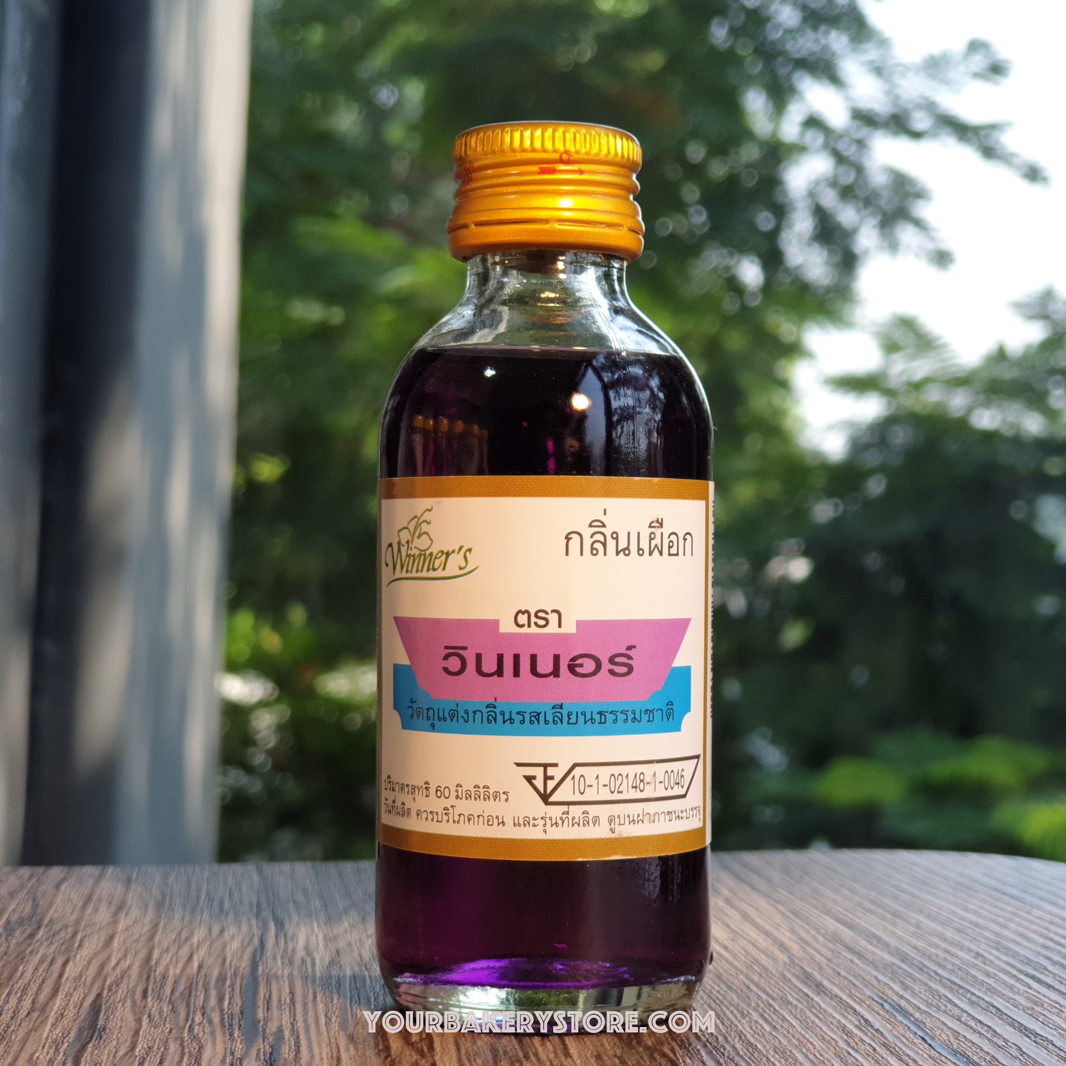 กลิ่นเผือก 60 ml. ตรา วินเนอร์