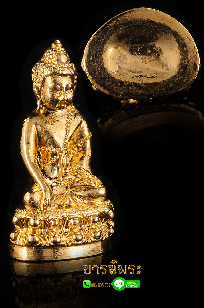 พระกริ่งเกสโร เนื้อสัตตะโลหะเปียกทอง หลวงพ่อฉาว เกสโร พระกริ่ง สภาพสวย คัดสะสม งดงามสมบูรณ์ ตรงตามรูป
