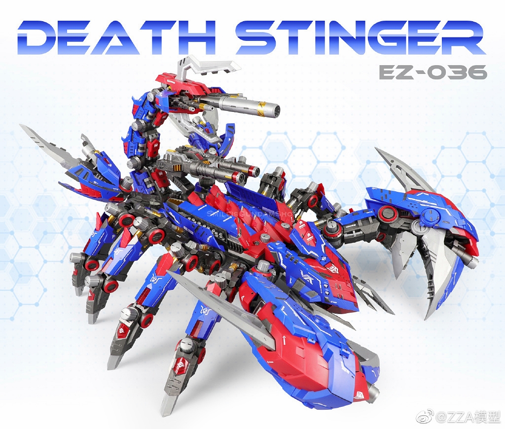 [PO]EZ-036 DEATH STINGER[ZA Model][Optimus Prime Color][ZA Model]