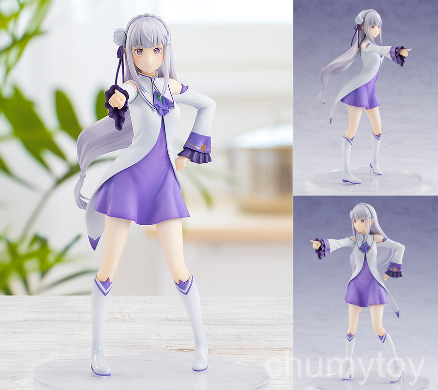 เปิดจอง : Emilia