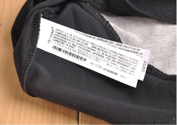 S-011 เสื้อยืด เสื้อเชิ้ต เสื้อแฟชั่นชาย