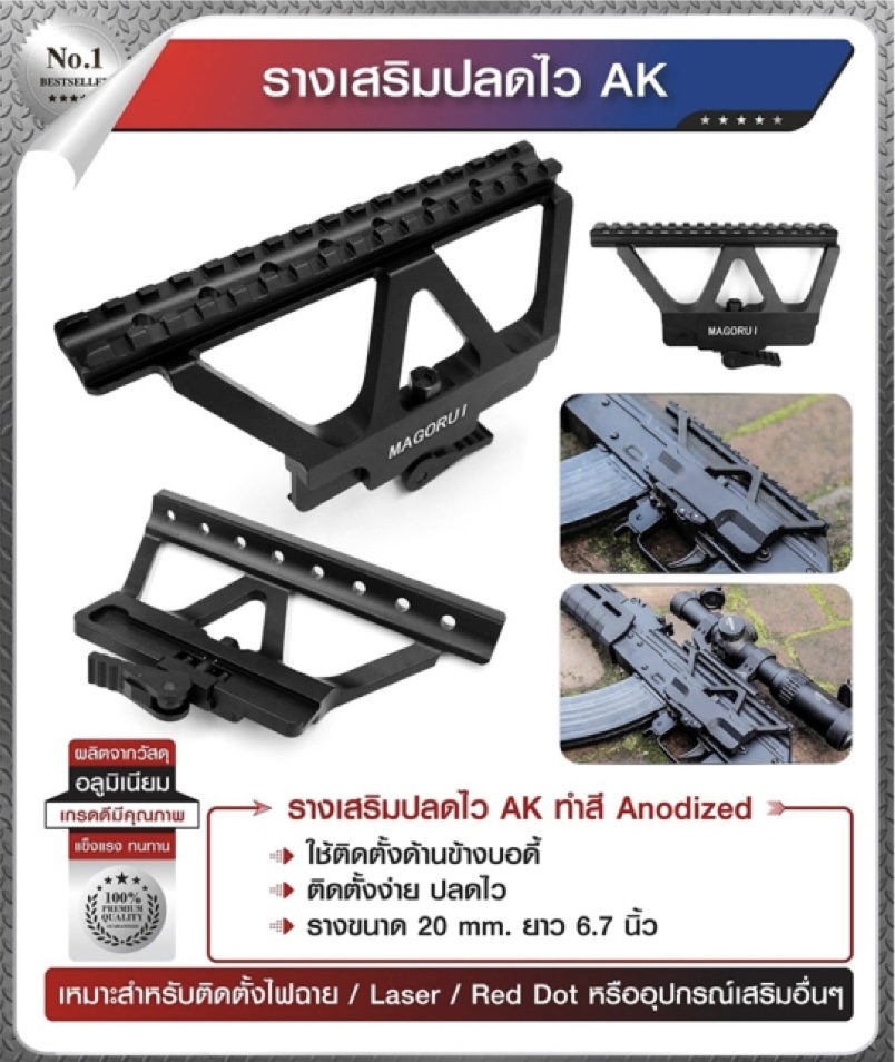 📌กดติดตาม กดแชร์ กดไลท์ สินค้าเข้ามาใหม่ทุกๆวันครับ📌 🔰New.สินค้ามาใหม่ทุกรายการ 📌ราคาโปรโมชั่นทุกรายการ📌 🔰จำหน่ายอุปกรณ์ยุทธวิธีทุกชนิด 📌จัดส่งทั่วประเทศ EMS / เคอรี่ / ขนส่งเอกชน 🔰ติดต่อสอบถ