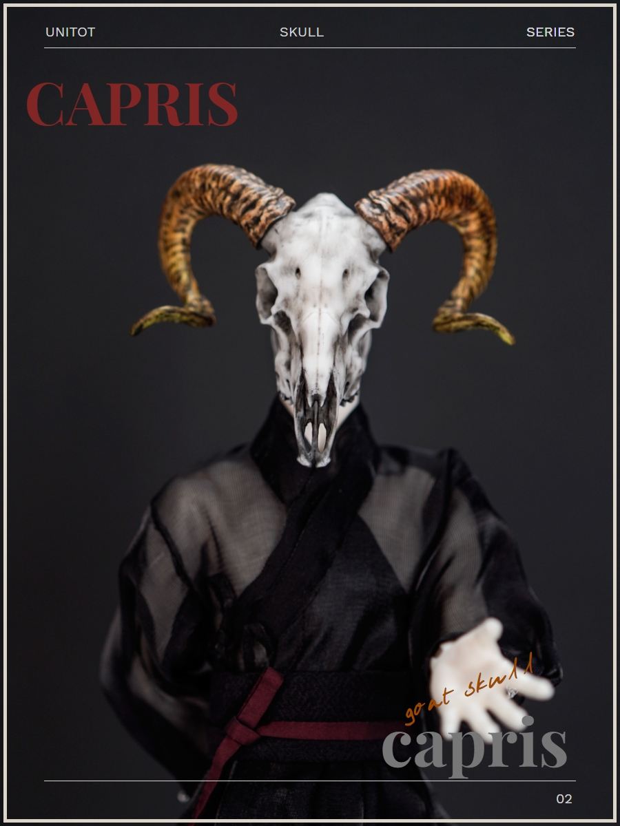 [UNITOT] CAPRIS
