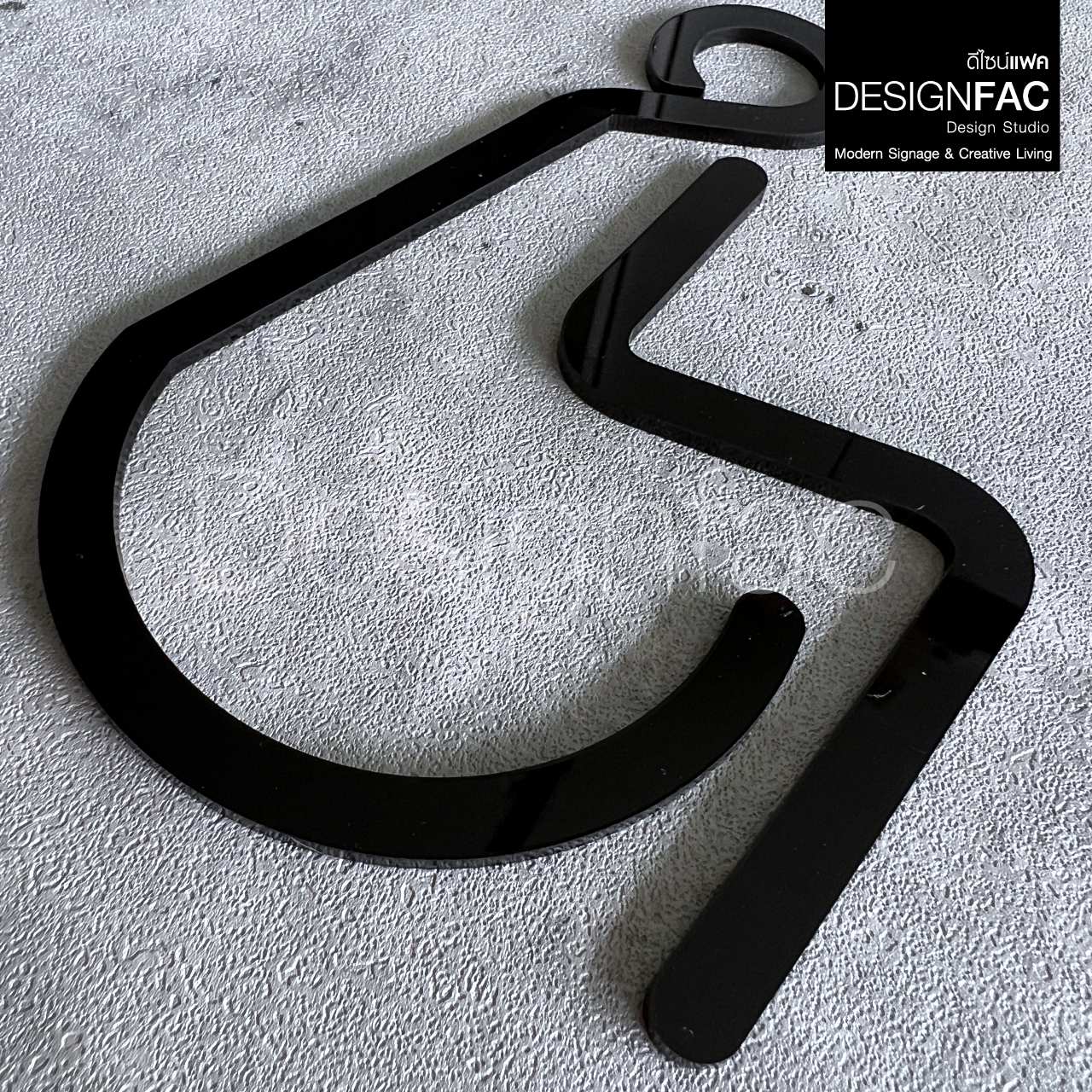 ป้ายสัญลักษณ์ห้องนำ้คนพิการ สวยเรียบหรู ป้ายอะคริลิคหน้าห้องน้ำ สไตล์โมเดิร์น มินิมอล