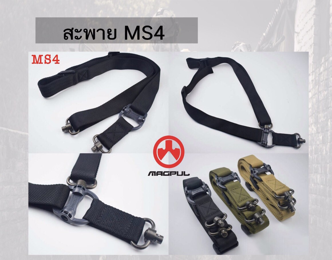 📌💥New.Kidon Conversion Kit - Made in Hong Kong 🔥(ราคา 6,500.-)🔥 ✅ สามารถใส่ปืนได้ทั้งหมด 4 รุ่น ภานในตัวเดียวกัน ✅Sig Sauer P250, P320 (all lengths), 220 fits ✅Glock 17/19/23/25/29/30/31/32/36/38/ (Gen