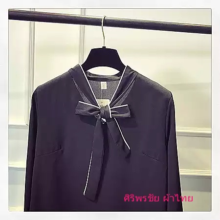 เสื้อทำงานชีฟองเกาหลีสีดำแต่งกุ้นขอบสีขาวแต่งสาบเสื้อผูกโบว์ เสื้อชีฟองสีขาวแต่งผ้าผูกโบว์เกาหลีสวยพร้อมส่ง